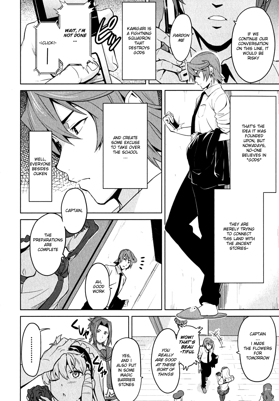 Maken-Ki! chapter 14 page 4