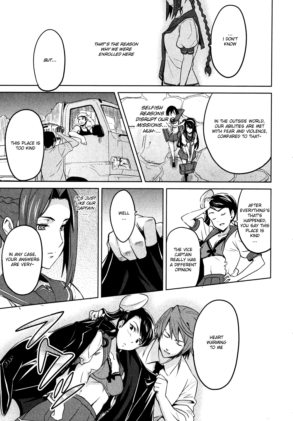 Maken-Ki! chapter 14 page 7