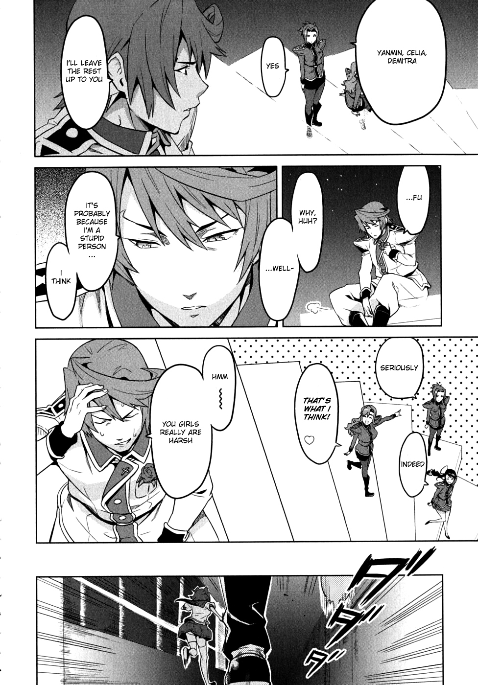 Maken-Ki! chapter 15 page 14