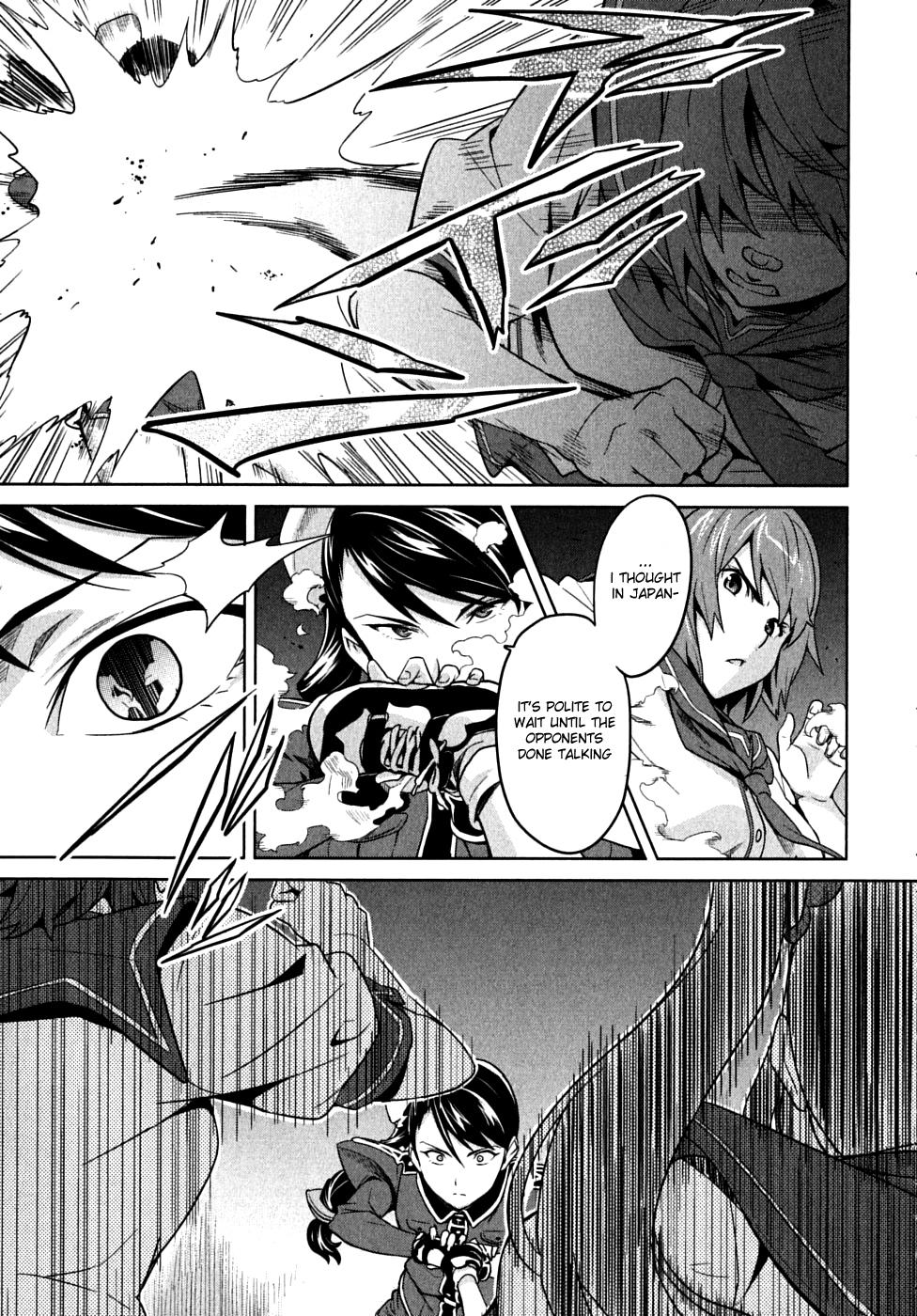 Maken-Ki! chapter 15 page 17