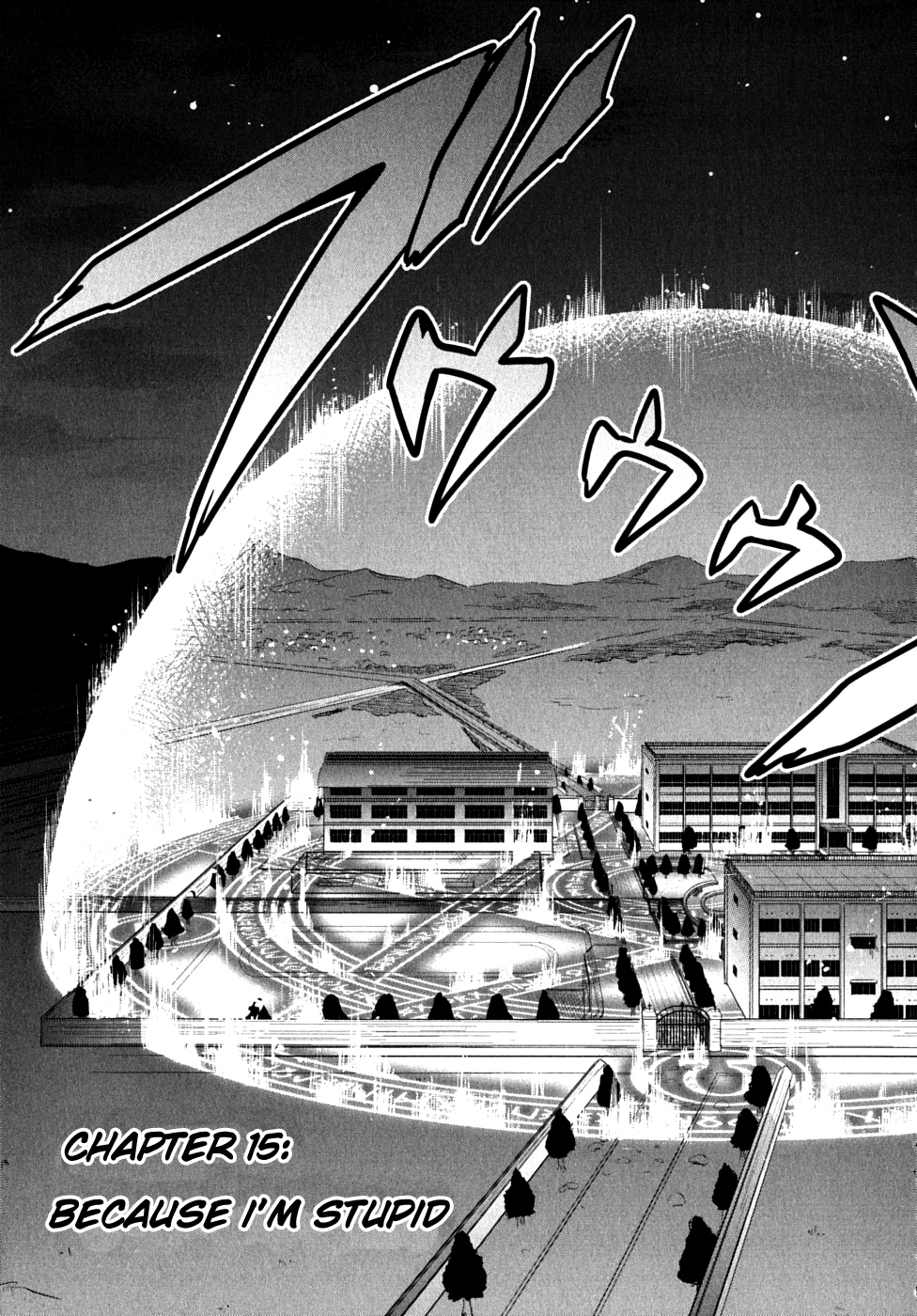 Maken-Ki! chapter 15 page 3