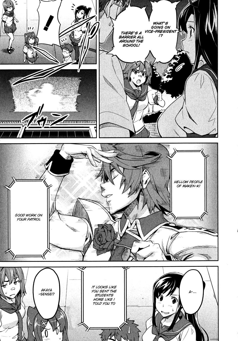 Maken-Ki! chapter 15 page 5