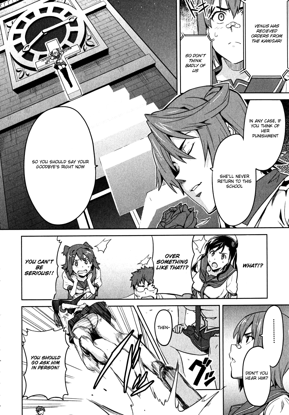 Maken-Ki! chapter 15 page 8