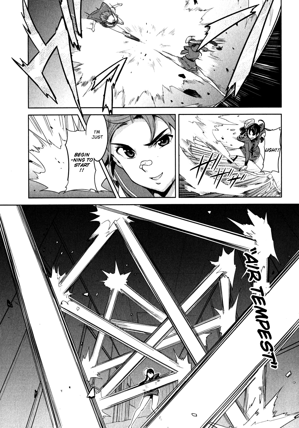 Maken-Ki! chapter 16 page 17