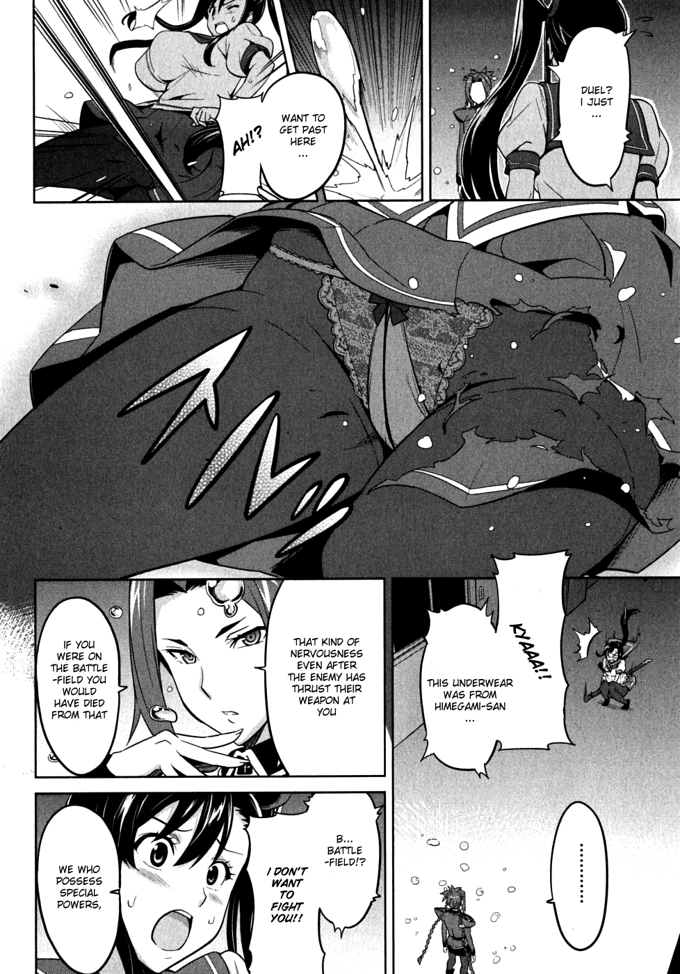 Maken-Ki! chapter 17 page 2