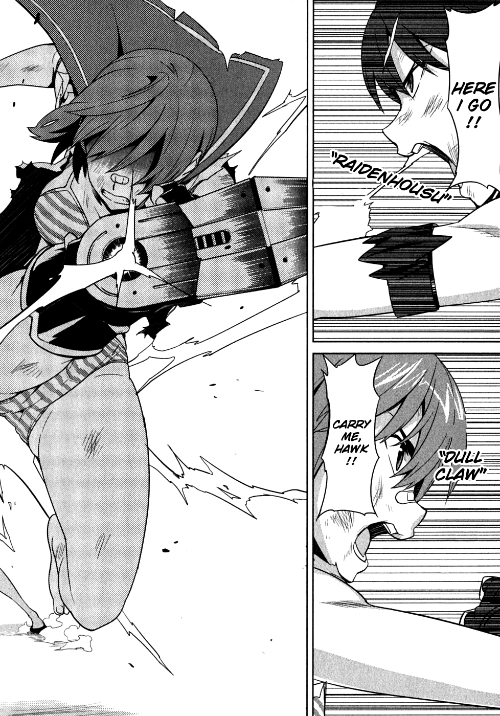 Maken-Ki! chapter 17 page 24