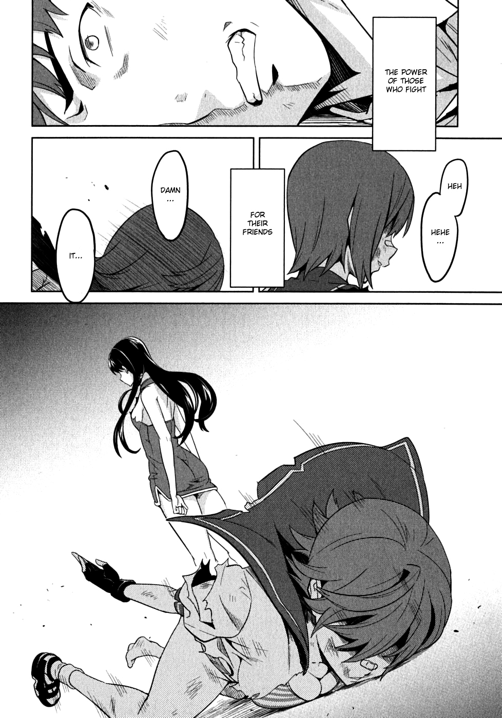 Maken-Ki! chapter 17 page 26