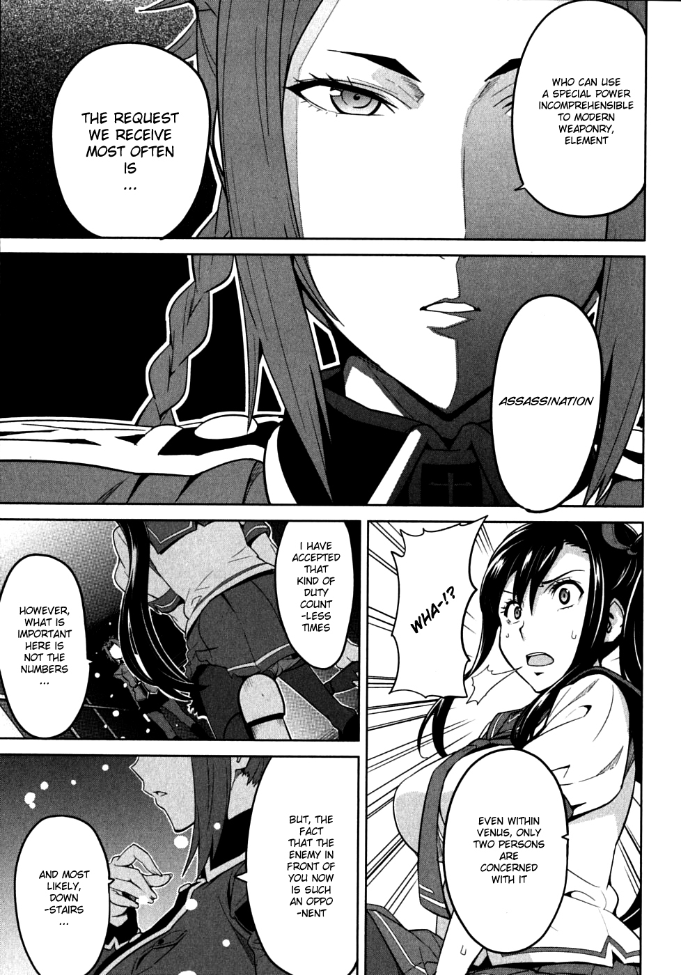 Maken-Ki! chapter 17 page 3