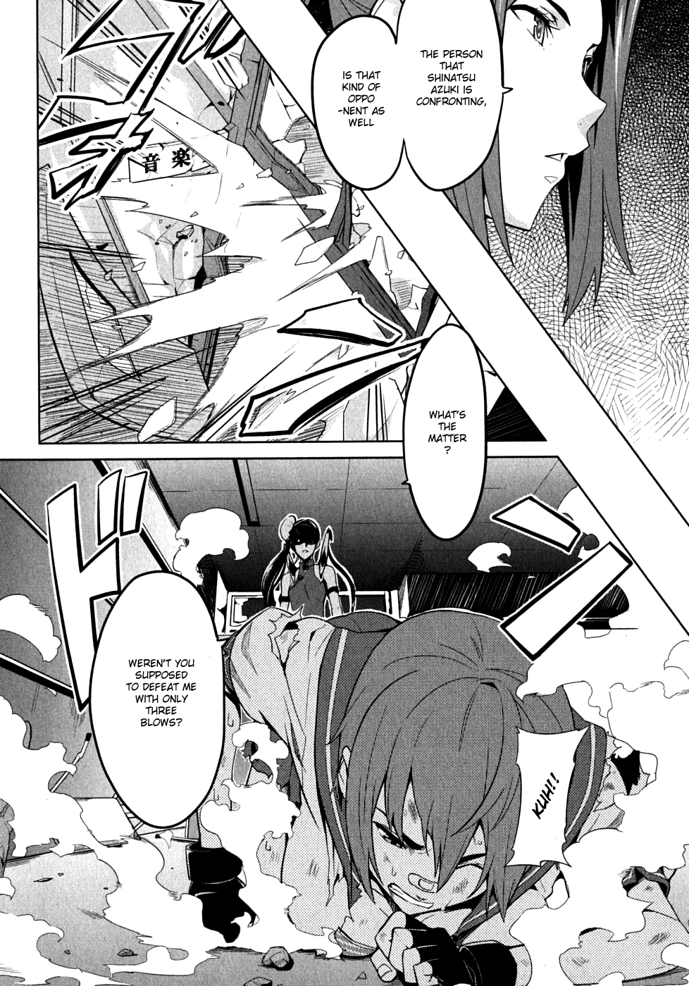 Maken-Ki! chapter 17 page 4