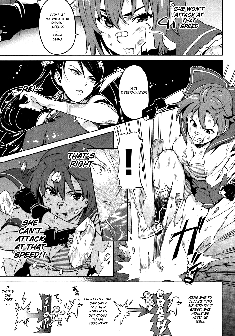 Maken-Ki! chapter 17 page 7