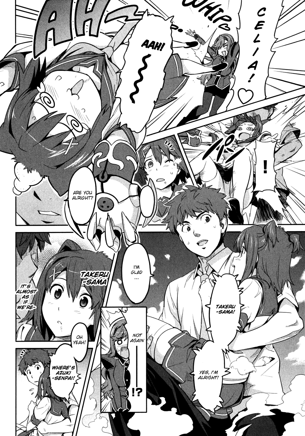 Maken-Ki! chapter 18 page 12