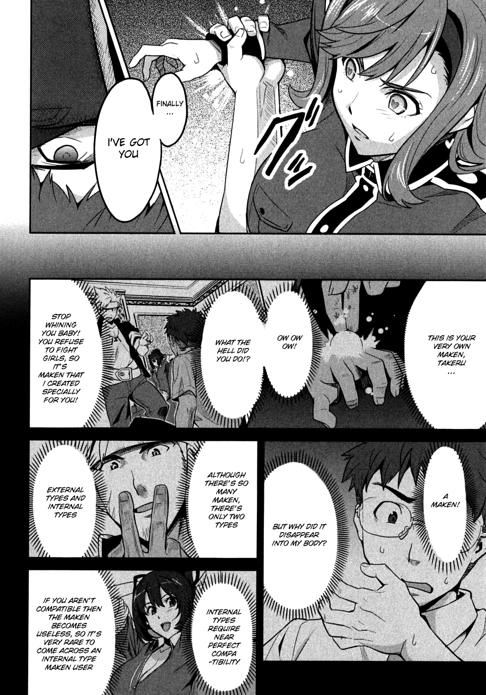 Maken-Ki! chapter 18 page 20