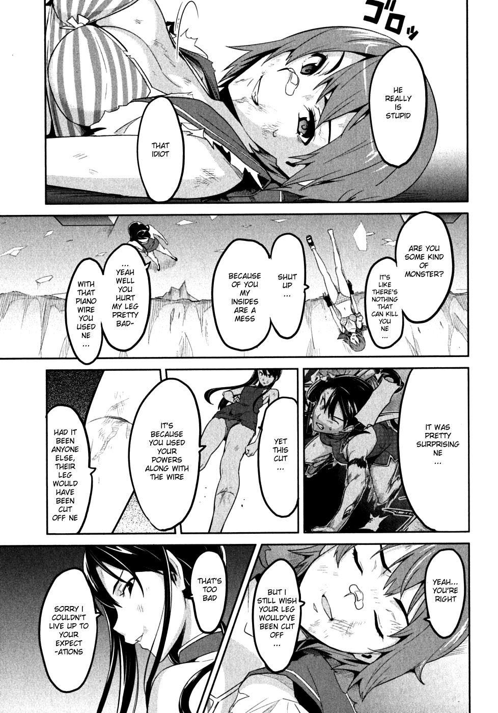 Maken-Ki! chapter 18 page 5