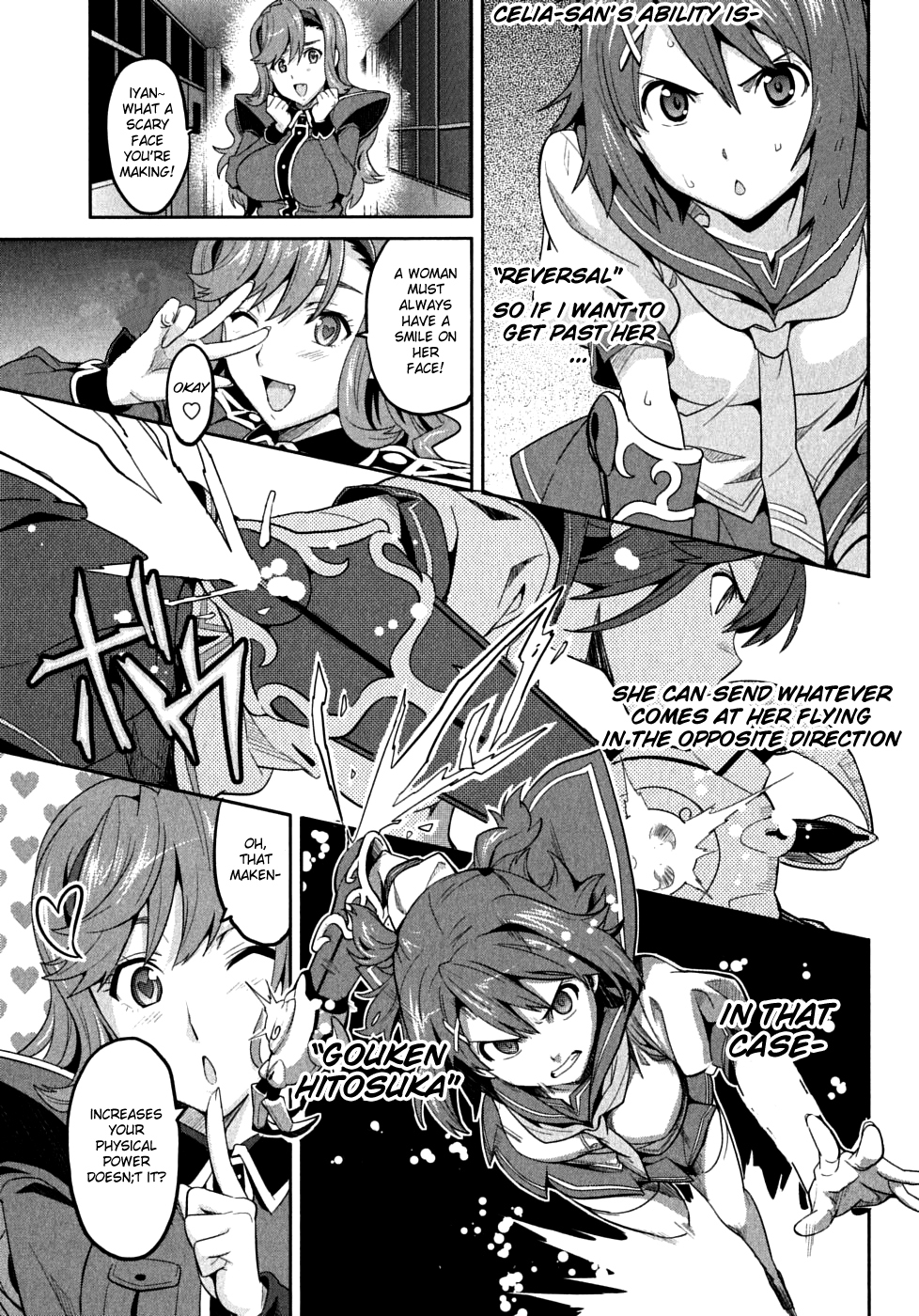 Maken-Ki! chapter 18 page 7