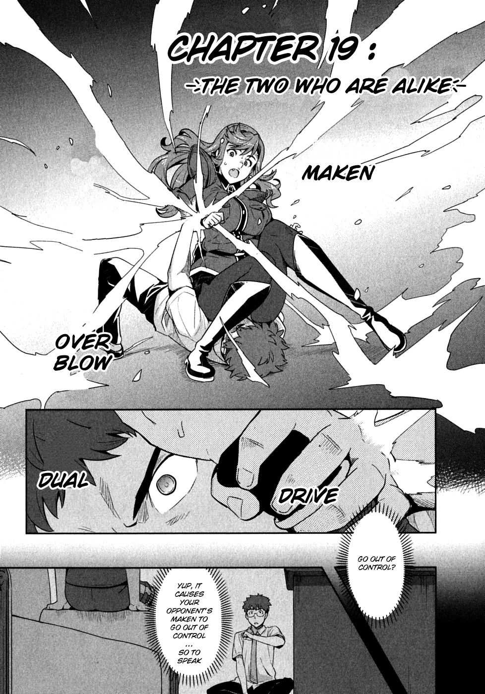 Maken-Ki! chapter 19 page 1