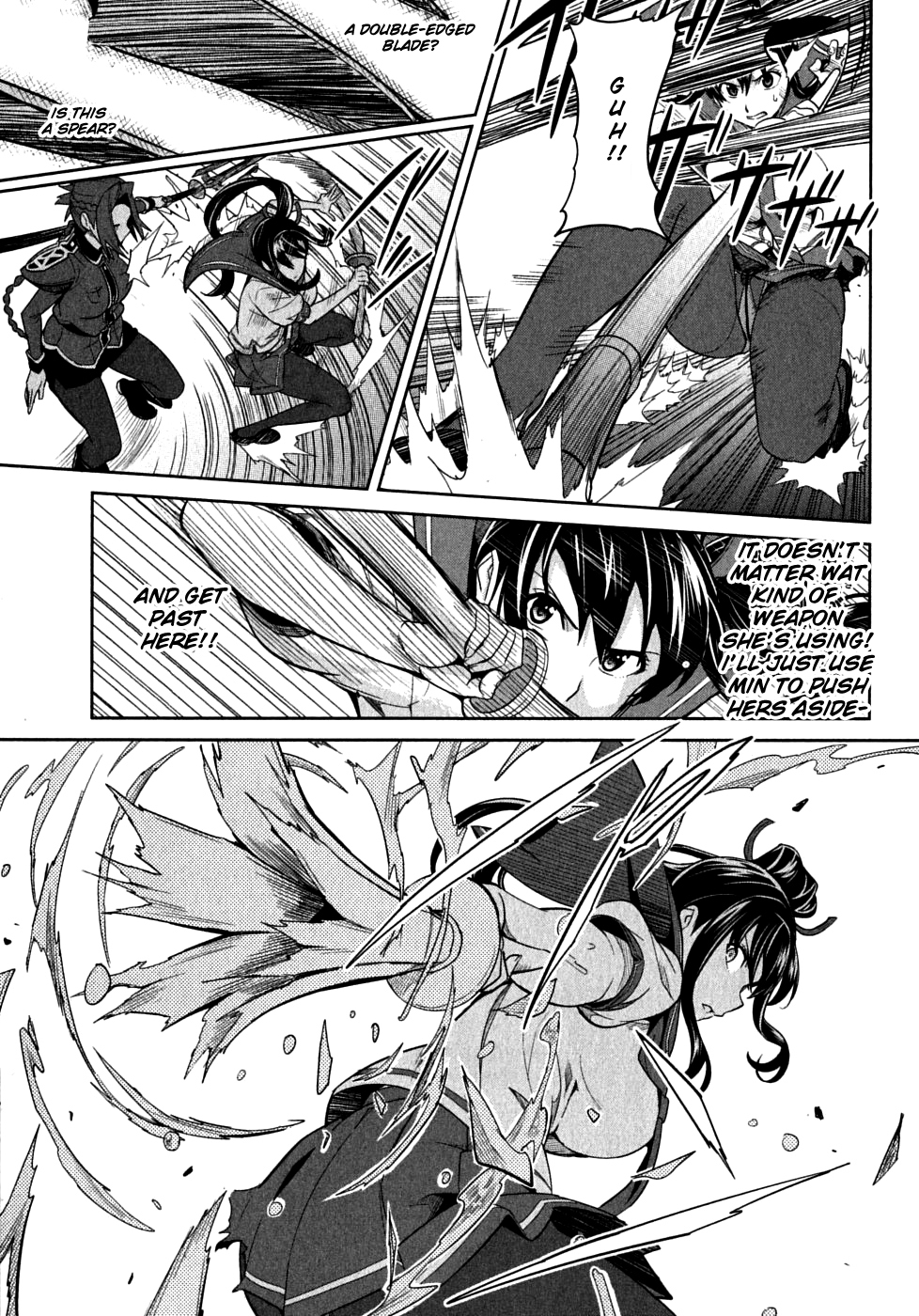 Maken-Ki! chapter 19 page 17