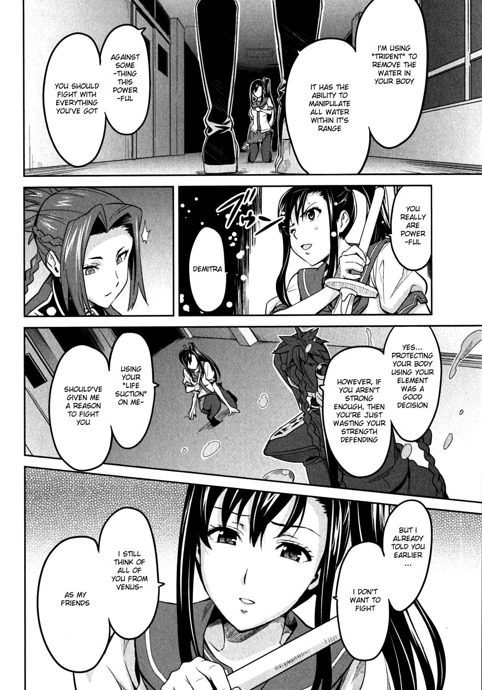 Maken-Ki! chapter 19 page 22