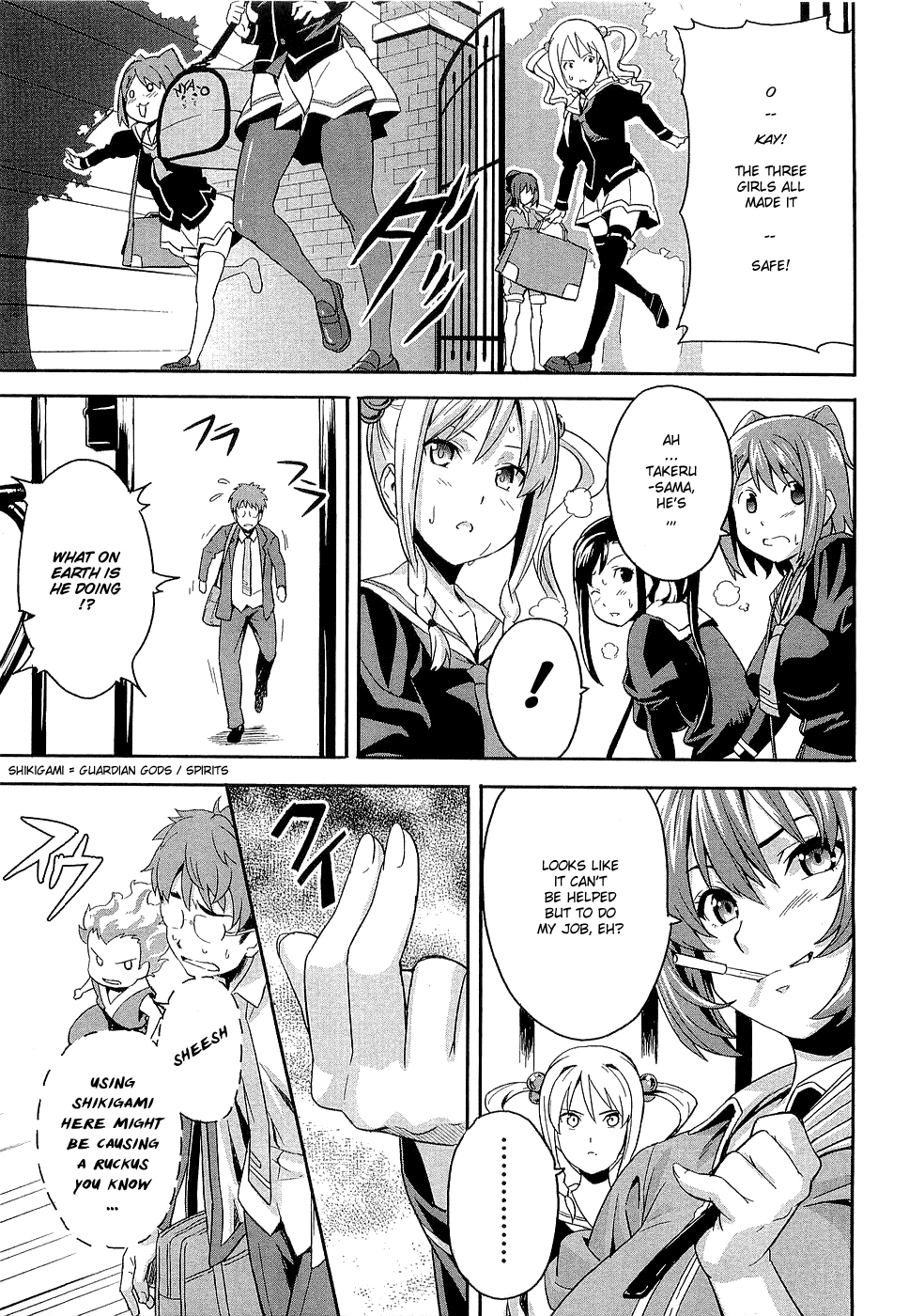 Maken-Ki! chapter 2 page 11