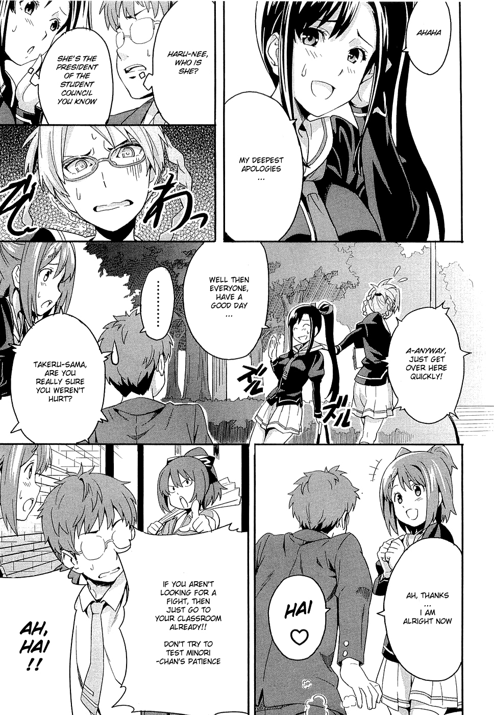 Maken-Ki! chapter 2 page 15