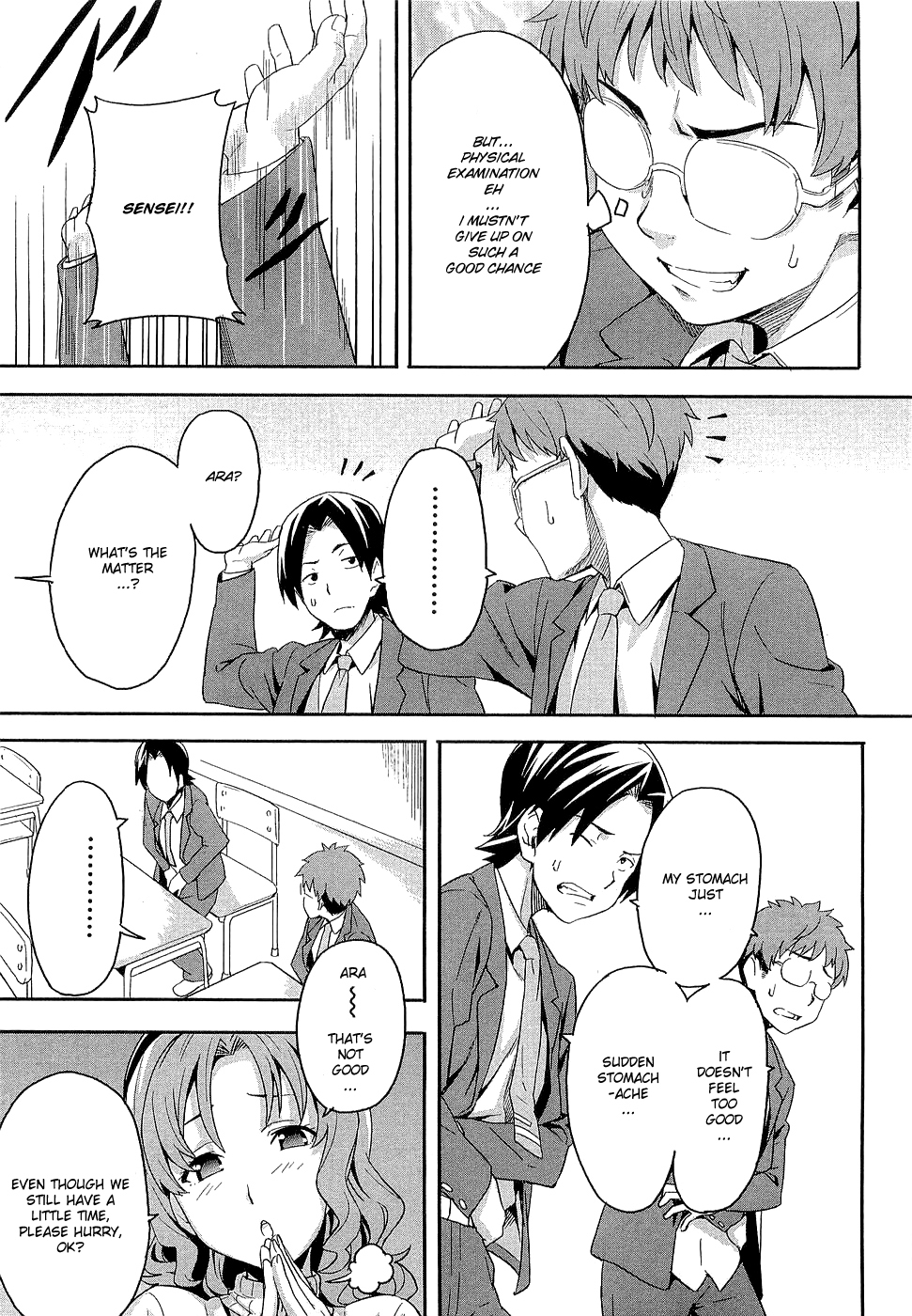 Maken-Ki! chapter 2 page 19