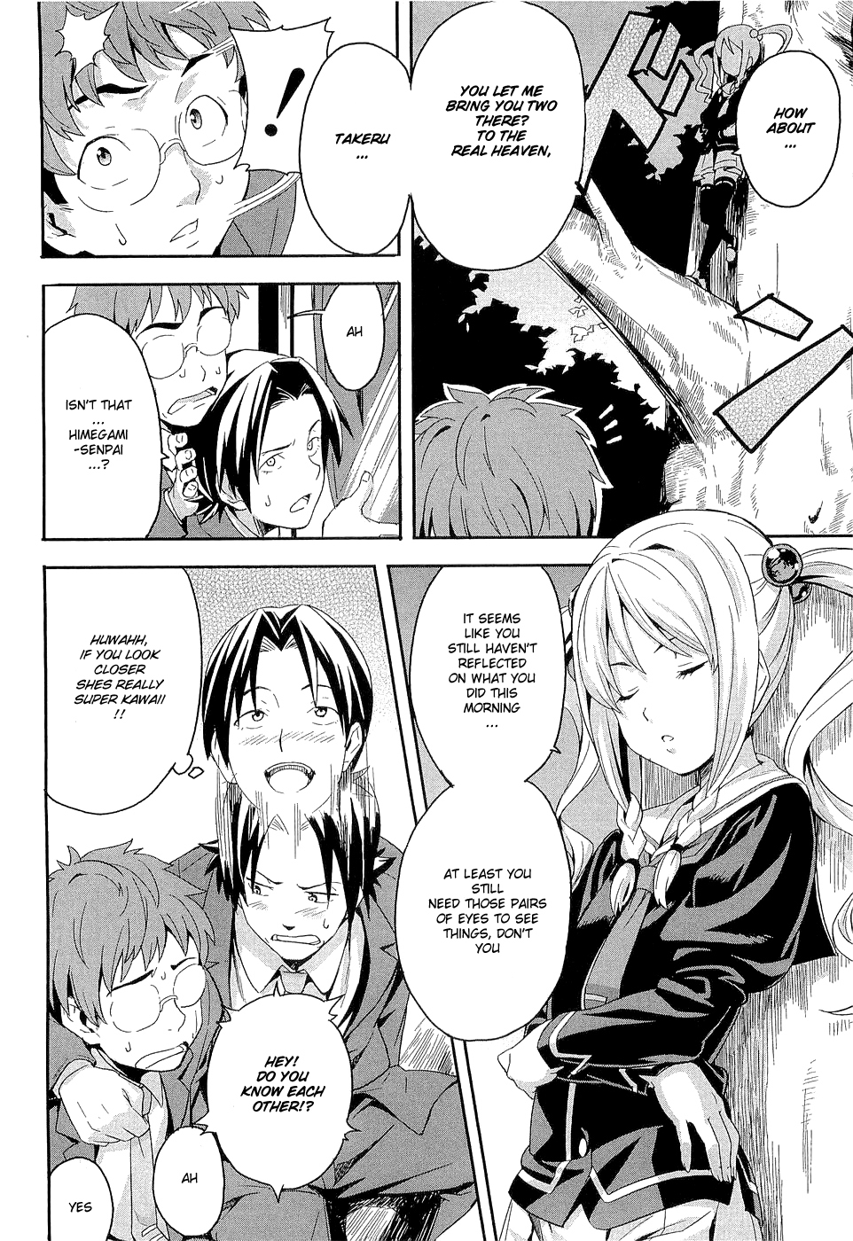 Maken-Ki! chapter 2 page 25