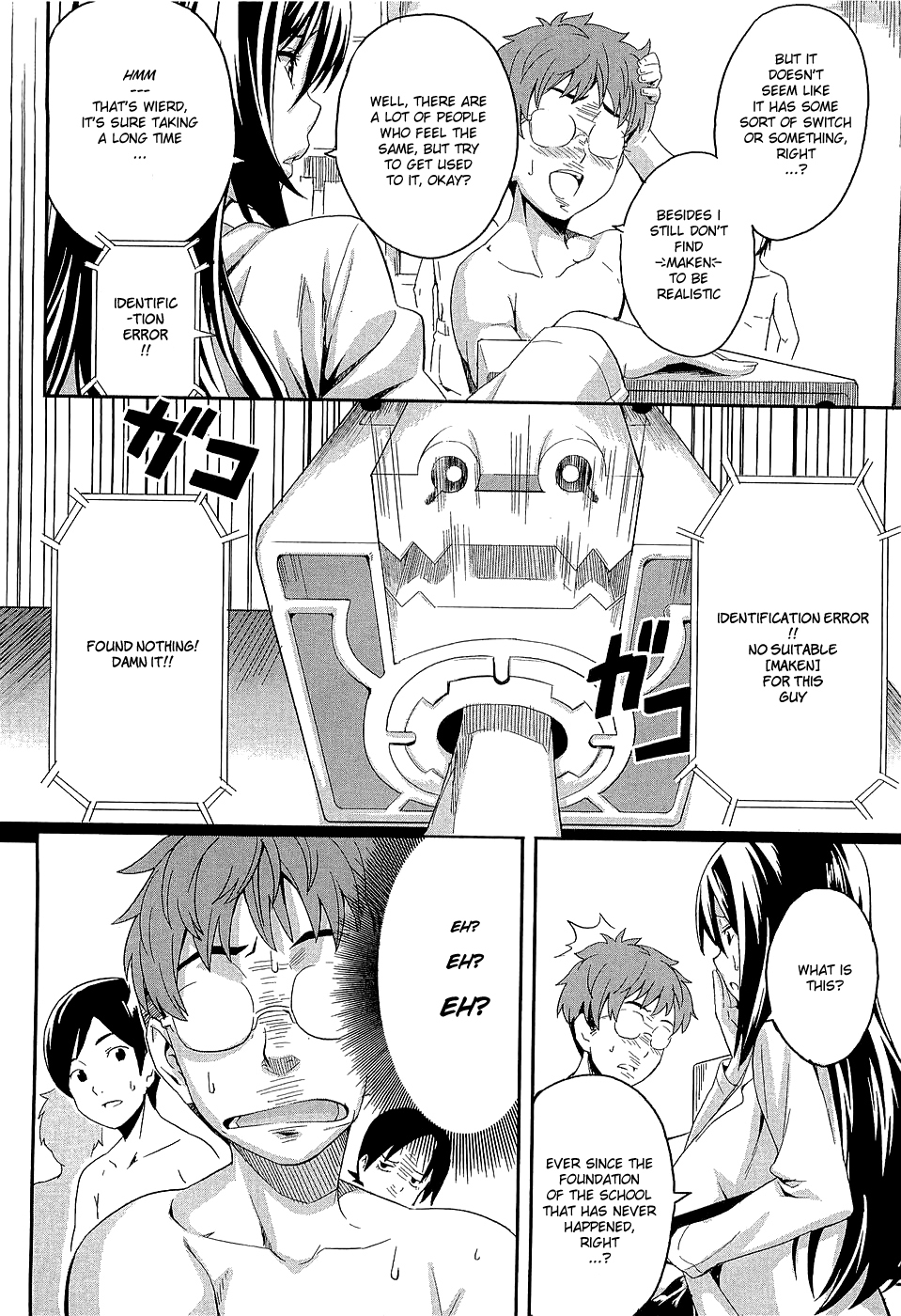 Maken-Ki! chapter 2 page 31