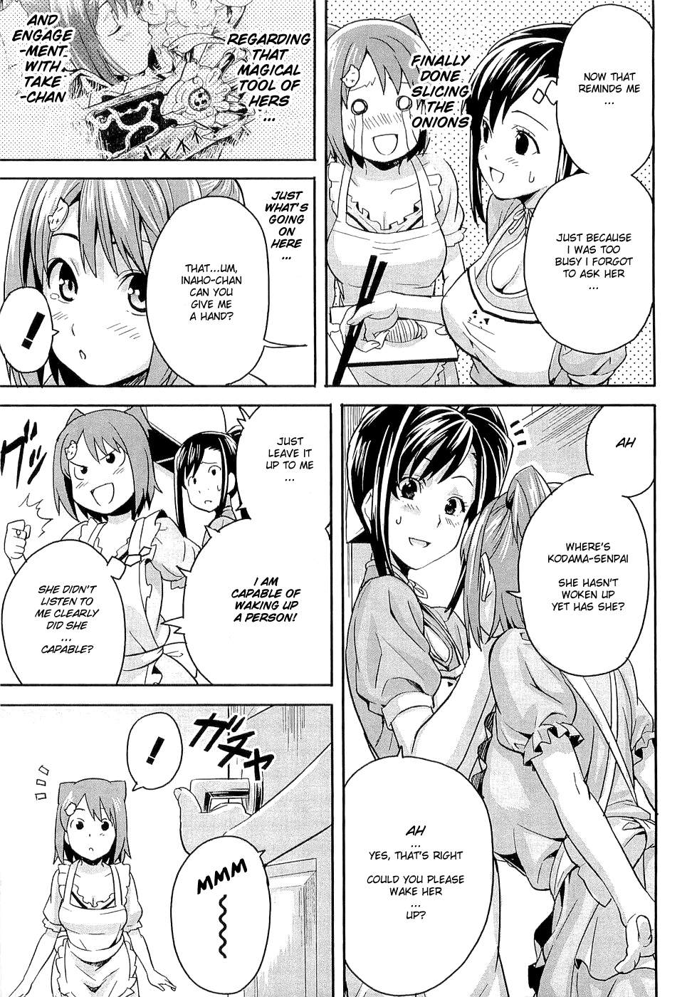 Maken-Ki! chapter 2 page 5