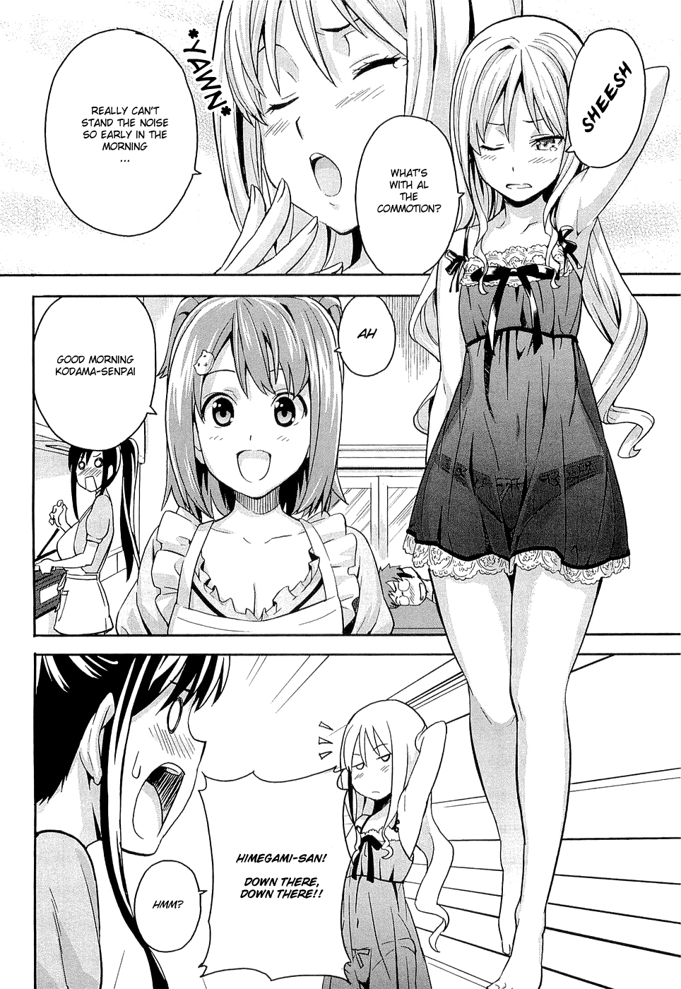 Maken-Ki! chapter 2 page 6
