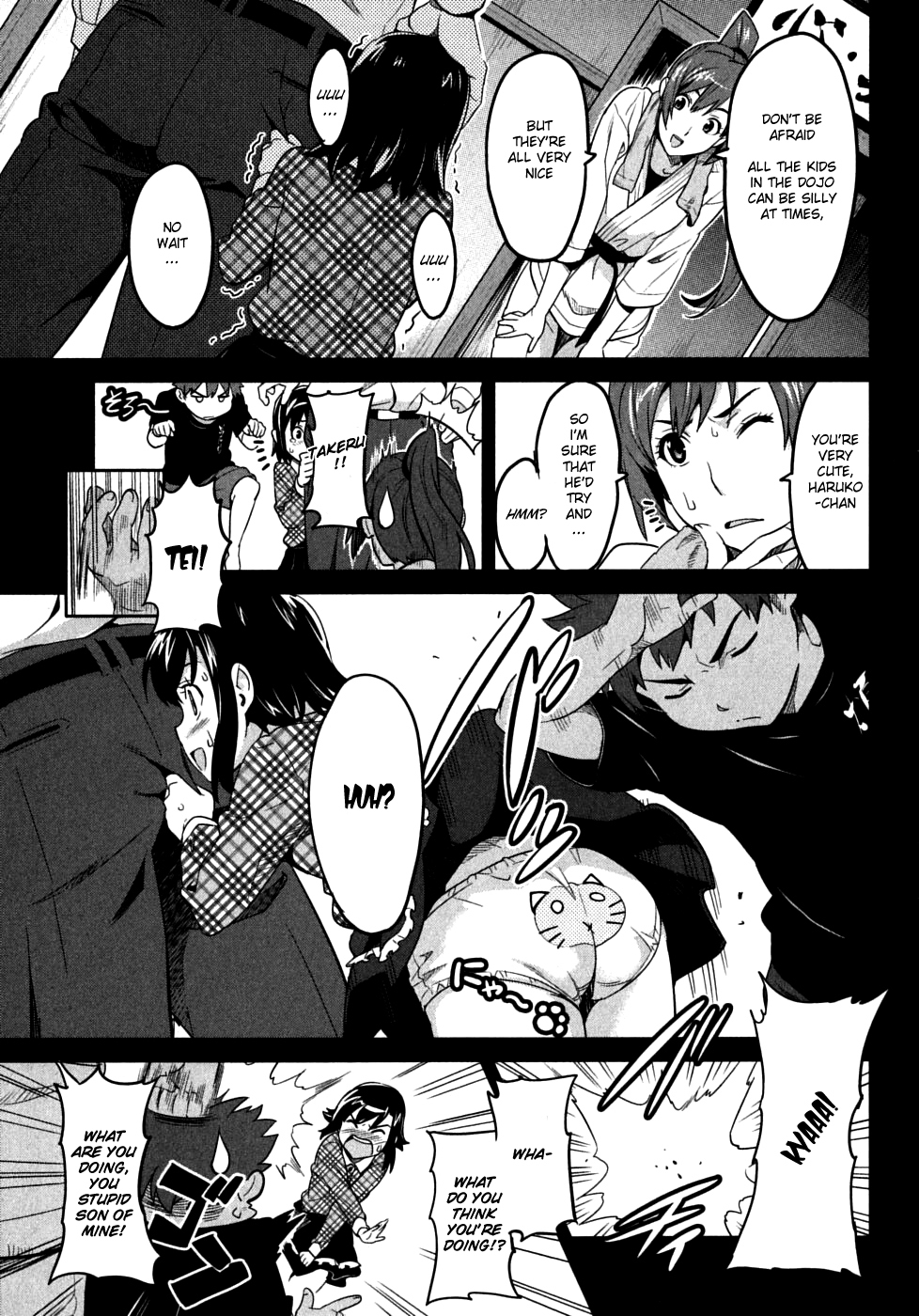 Maken-Ki! chapter 20 page 11