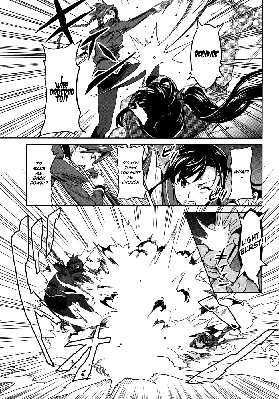 Maken-Ki! chapter 20 page 21