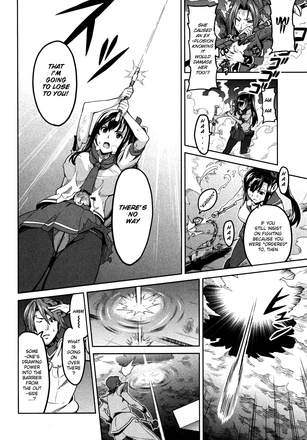 Maken-Ki! chapter 20 page 22