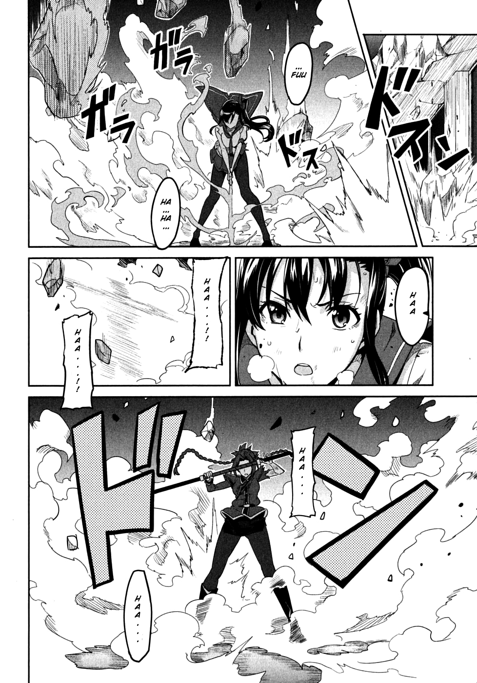 Maken-Ki! chapter 20 page 30