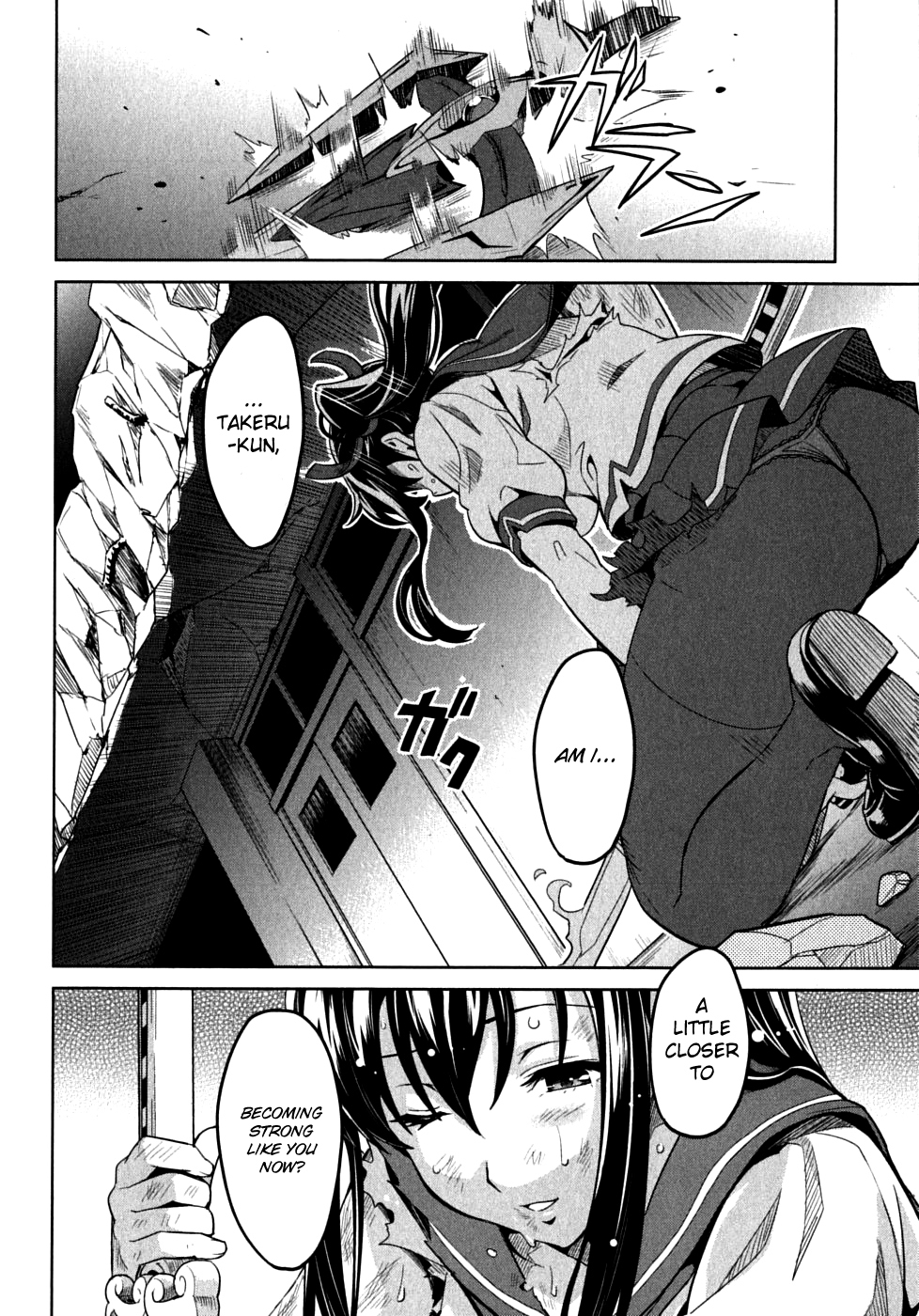 Maken-Ki! chapter 20 page 34