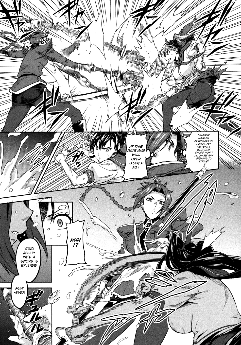 Maken-Ki! chapter 20 page 5