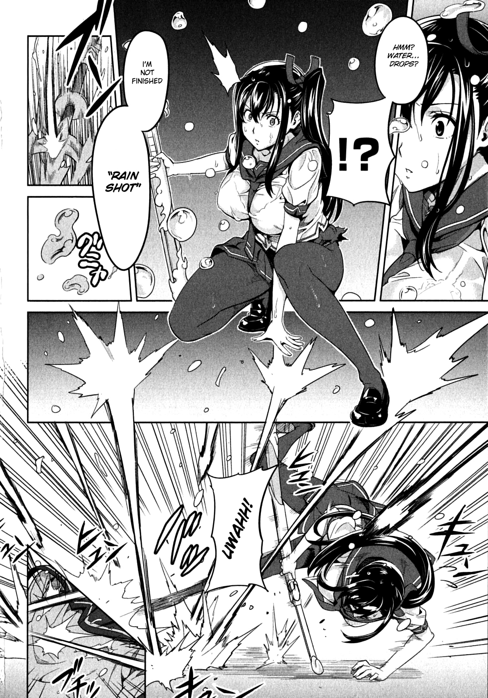 Maken-Ki! chapter 20 page 8