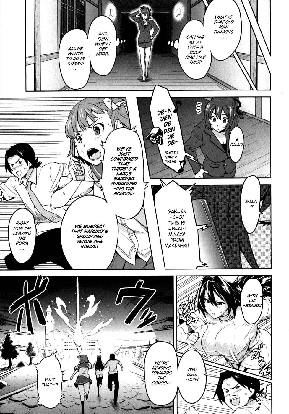 Maken-Ki! chapter 21 page 17