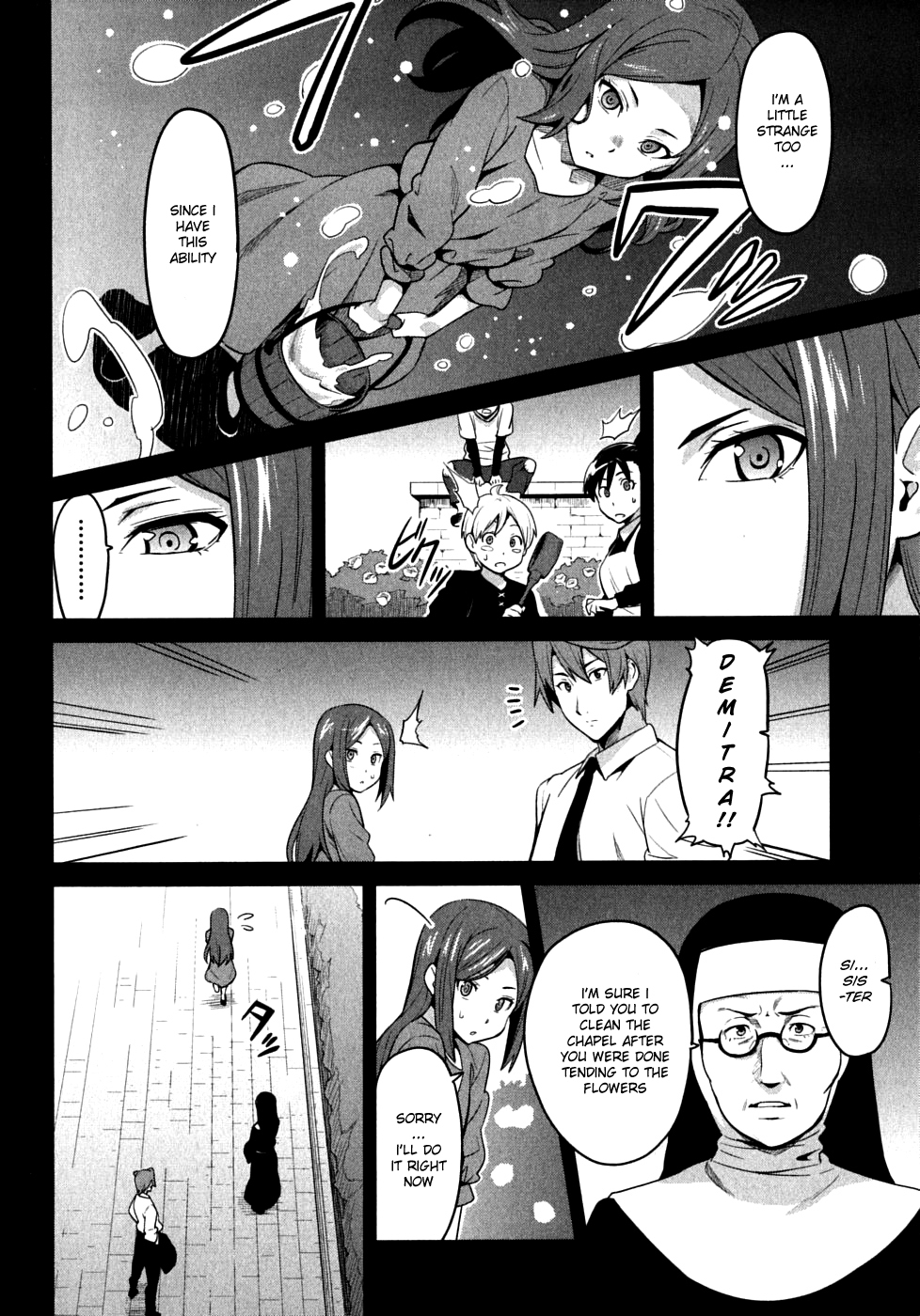 Maken-Ki! chapter 21 page 8