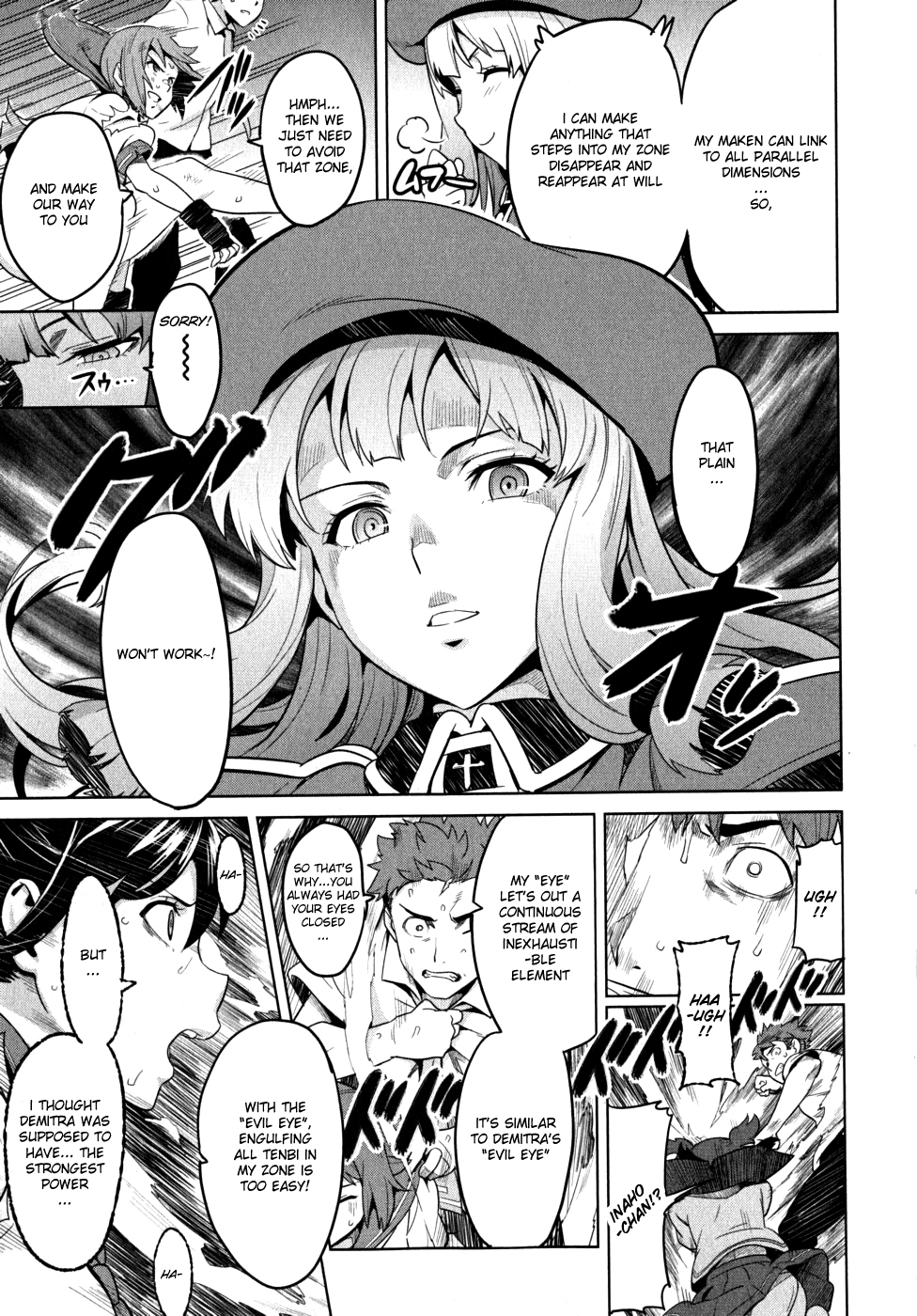 Maken-Ki! chapter 22 page 18