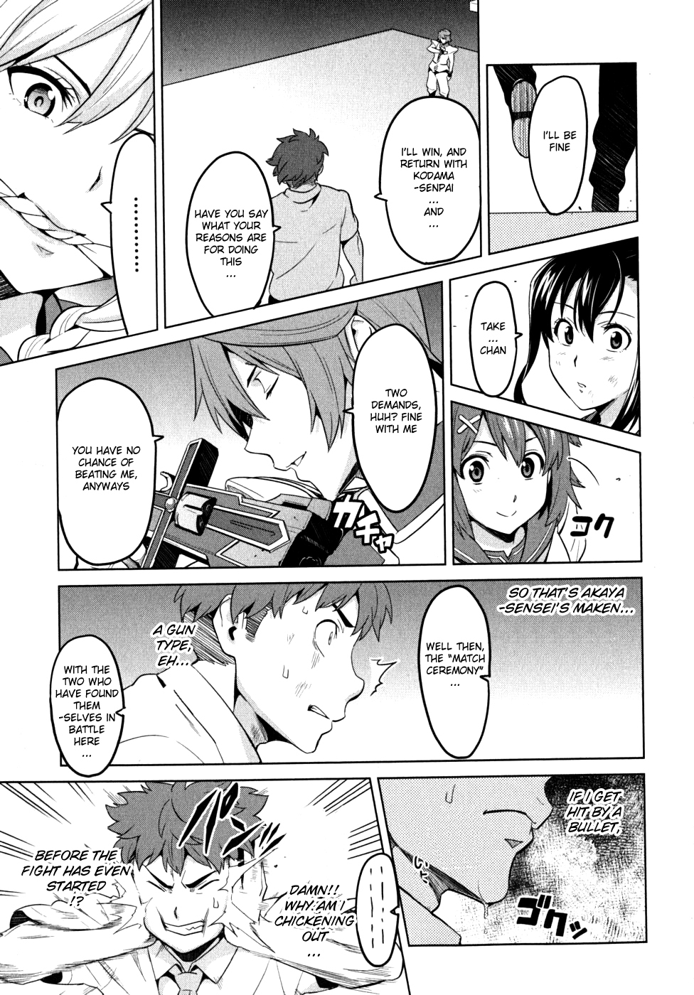 Maken-Ki! chapter 22 page 24