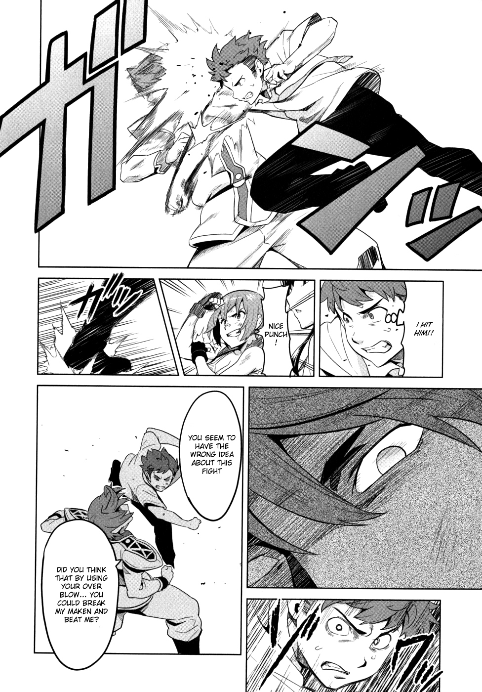 Maken-Ki! chapter 22 page 27