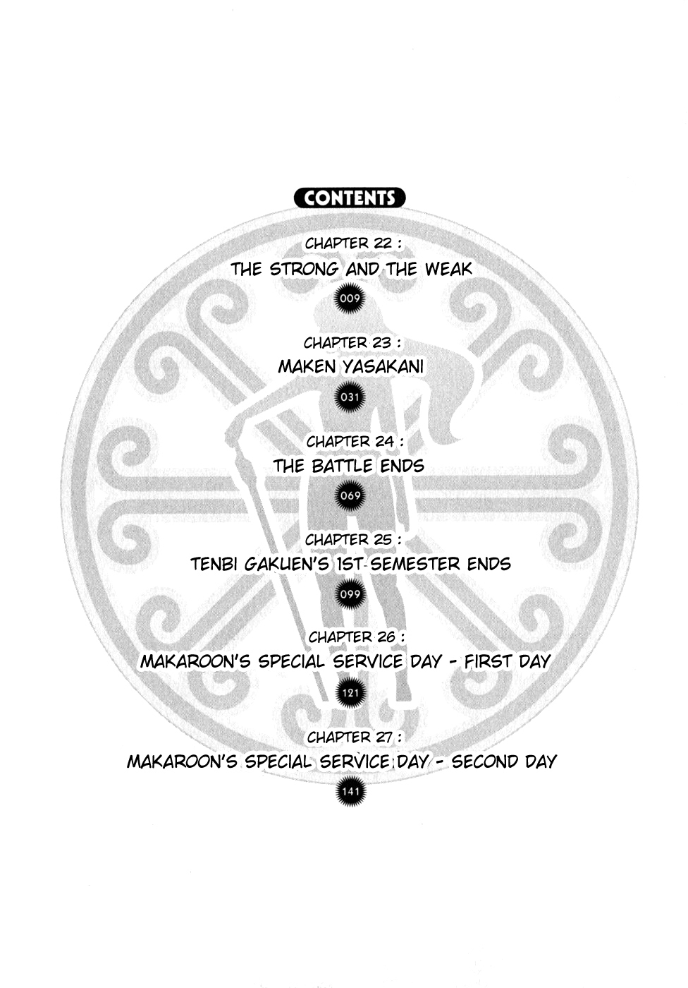Maken-Ki! chapter 22 page 9