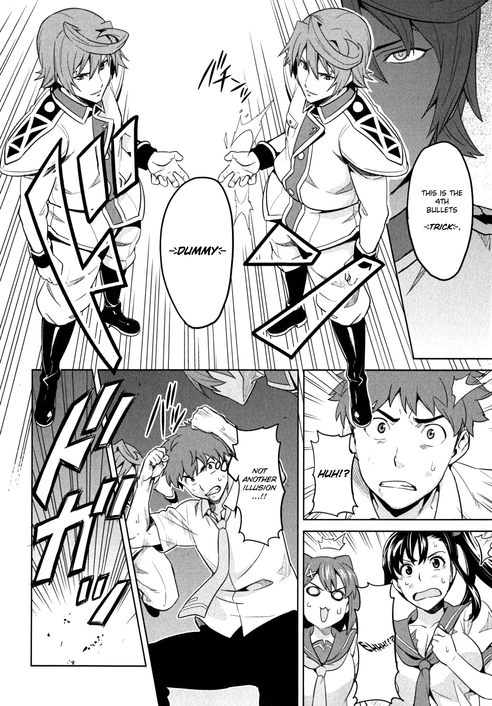 Maken-Ki! chapter 23 page 10