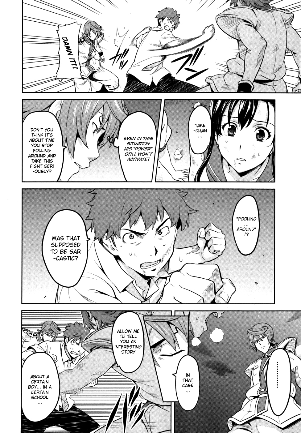 Maken-Ki! chapter 23 page 12