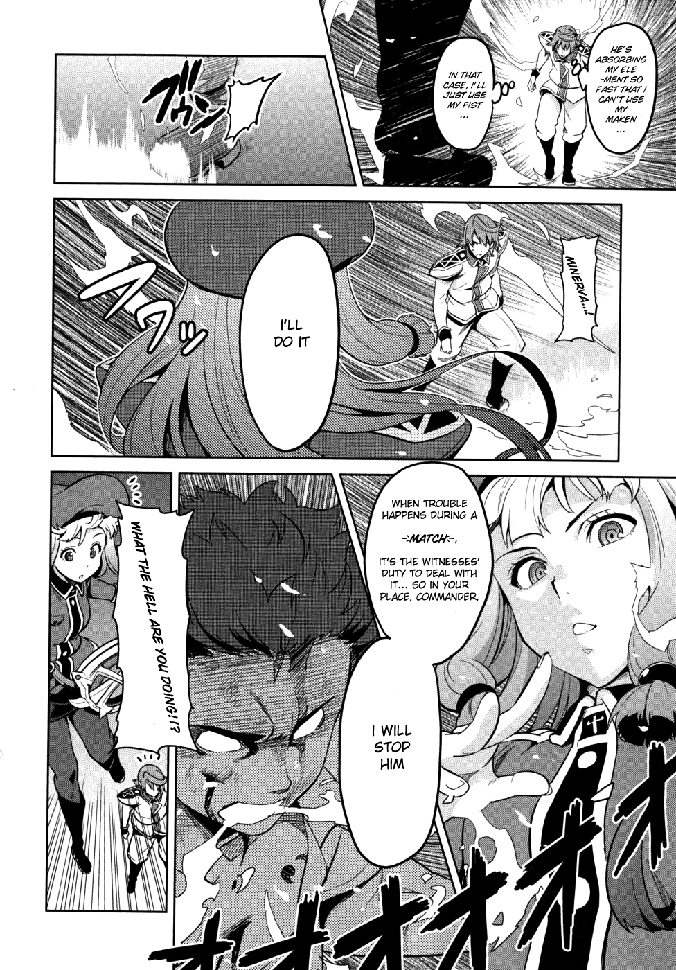 Maken-Ki! chapter 23 page 20