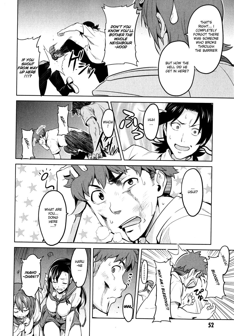 Maken-Ki! chapter 23 page 22