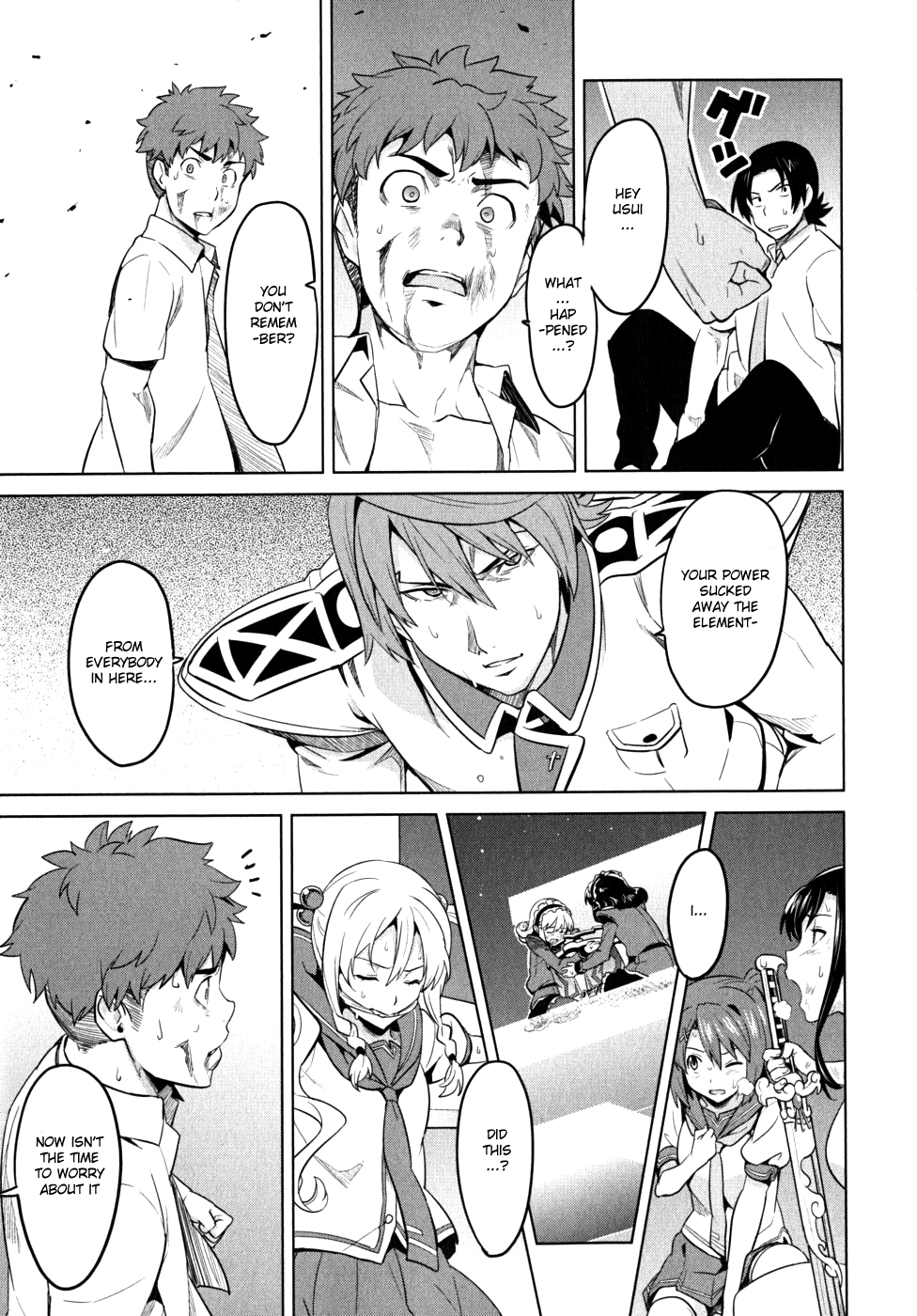 Maken-Ki! chapter 23 page 23