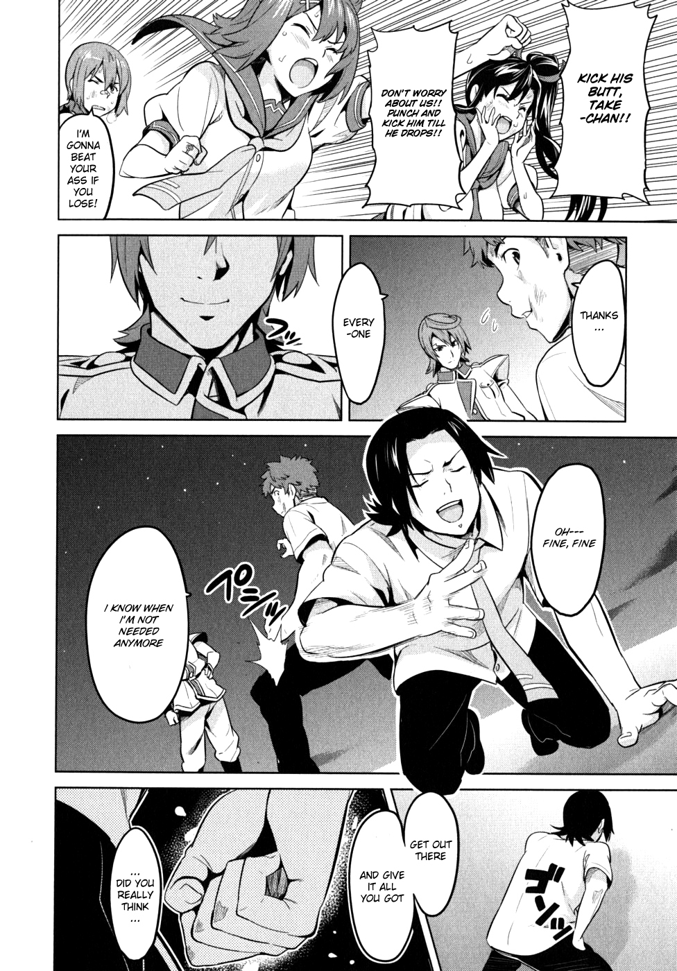 Maken-Ki! chapter 23 page 26