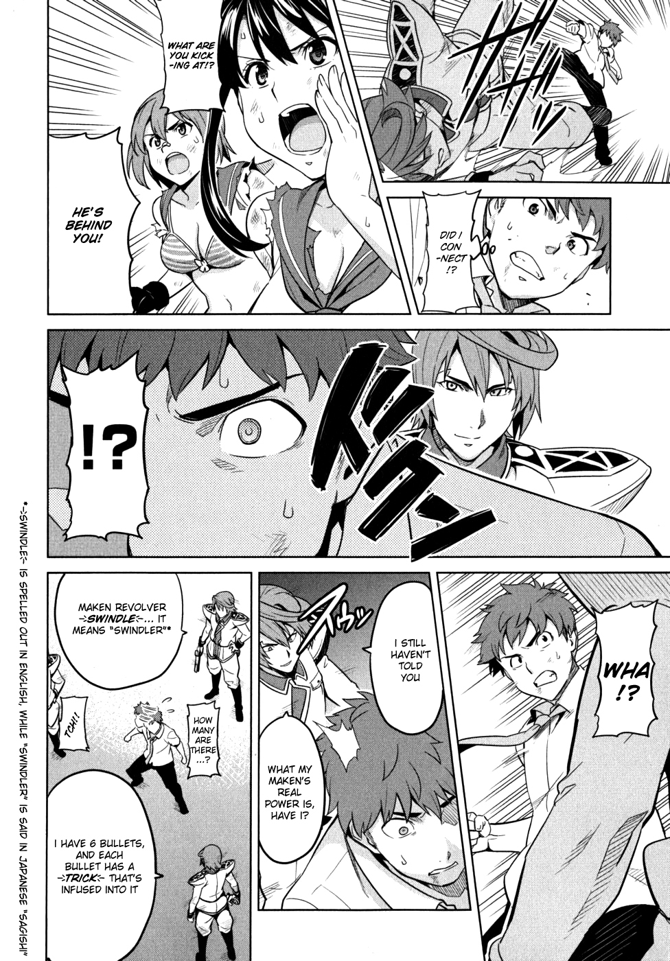 Maken-Ki! chapter 23 page 8