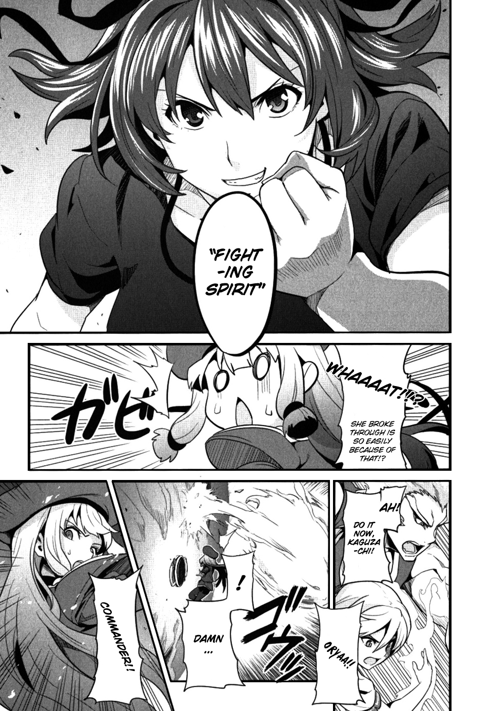 Maken-Ki! chapter 24 page 15