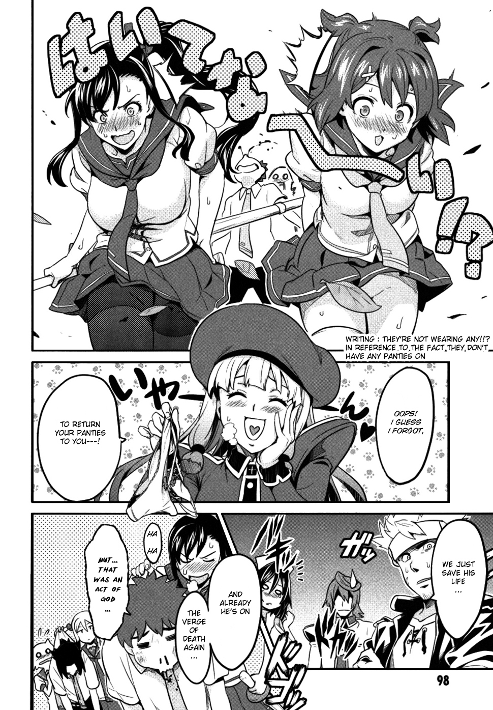 Maken-Ki! chapter 24 page 29